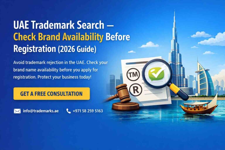 Curated visual reference: Fresh Look at Uae Trademark Search