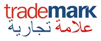 trademarks logo